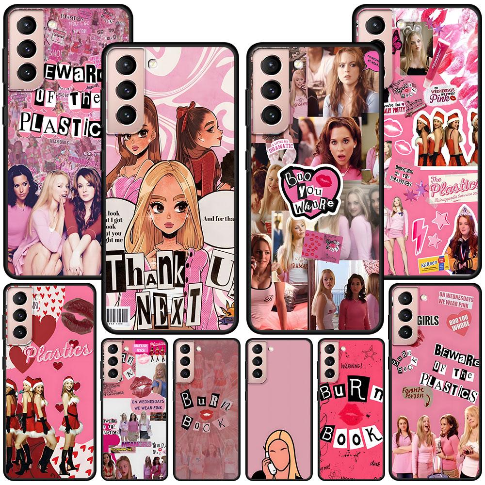 

Чехол для телевизора «Дрянные девчонки» для Samsung Galaxy S23 S21 S22 S20 FE S9 S10 S24 Ultra S10e S9 Plus, мягкий черный чехол из ТПУ для телефона, бампер
