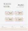 Light Luxury 60 Orchid Essence Tencel Jacquard Lyocell Four Piece Set [Xianbenna/White Tea]