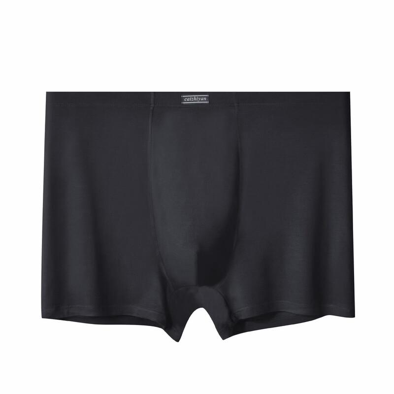 Men s Modal High-Waist Boxer Briefs