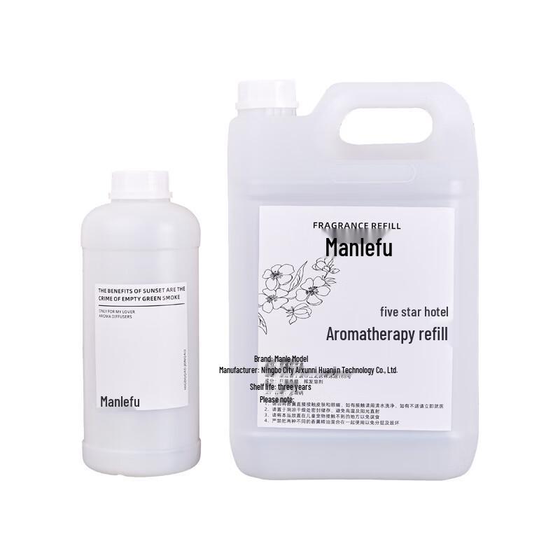 Miaoyijia Hotel Aroma Diffuser Essential Oil Refill