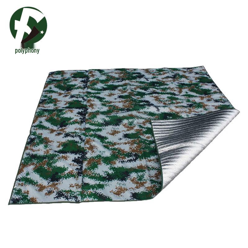 Camouflage Moisture-Proof Camping Mat