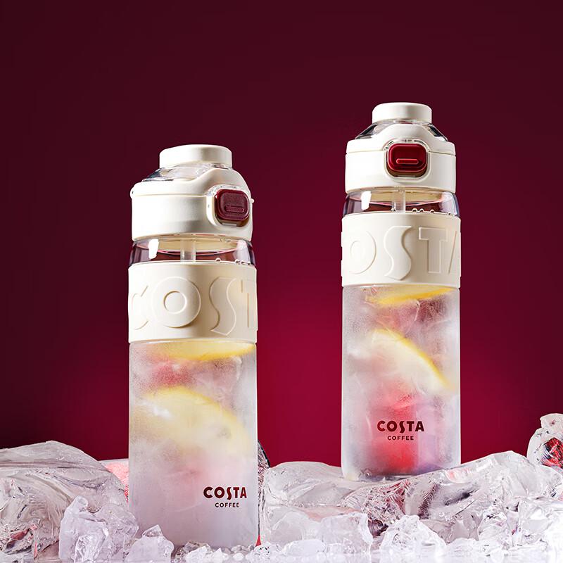 COSTA 700ml Sports Water Bottle