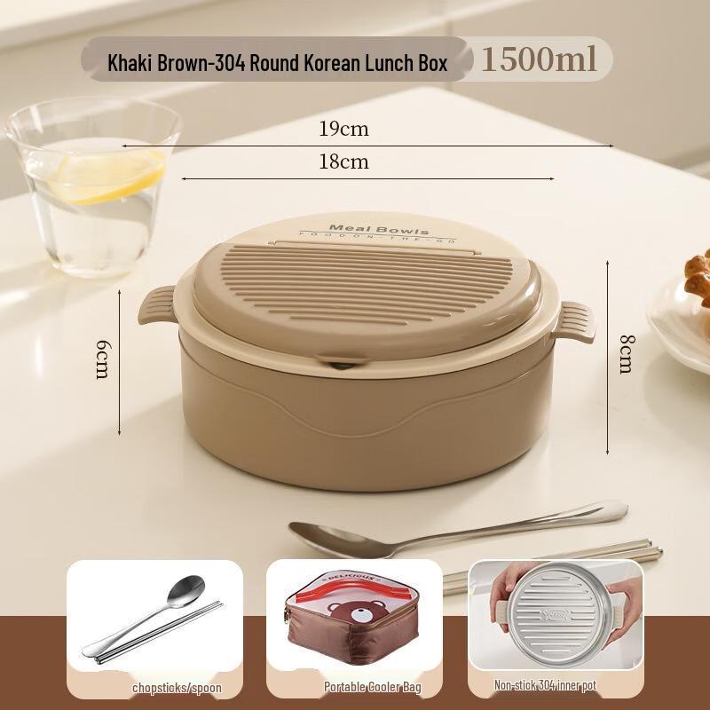 Zhiyao Stainless Steel Insulated Lunch Box with Cutlery and Bag