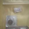 Used TUDOR MT5226-180 Complete Barrel
