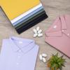 Men's Shirt Outdoor Quick Dry T-shirt Summer Breathable Non-iron Short-sleeved Shirt Collar Sun Protection Polo Shirt