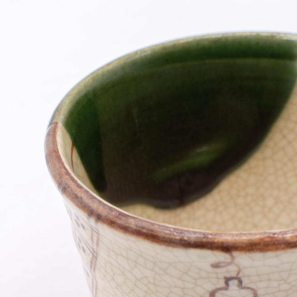 Seto Ware Oribe Kabak Tasarımı Çap x Yükseklik Kapasite Mikrodalga ve Bulaşık Makinesi Yapımı Ürün Çay Fincanı/Sencha Kasesi, 7.5cm 6.5cm, 150ml, Yeşil, Güvenli,