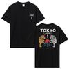 Tiger T Shirt Japanese Tokyo Back Print Men's Clothing Gang Gifts Tops Cotton Tees T Shirts For Men Streetwear