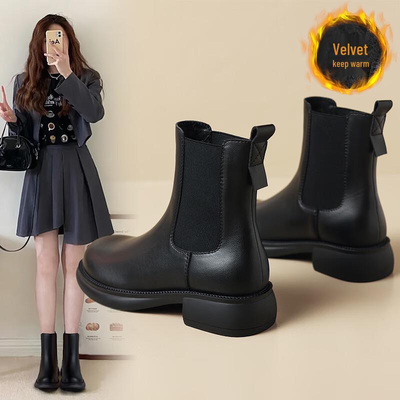 ZHR Women s British Style Chelsea Ankle Boots EU 39