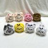 Skzoo New Plush Cartoon Doll Party Pose Doll Party Pendant Fang Can Felix Wearing Hat Cute Keychain Surrounding