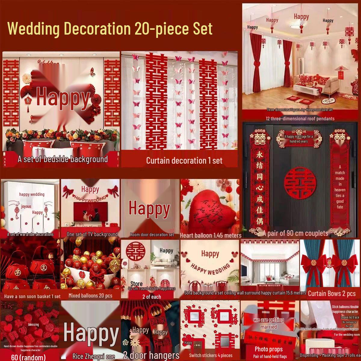 

Свадебный набор для украшения спальни: Комната жениха Кровать Голова Тянуть цветы 12-piece set