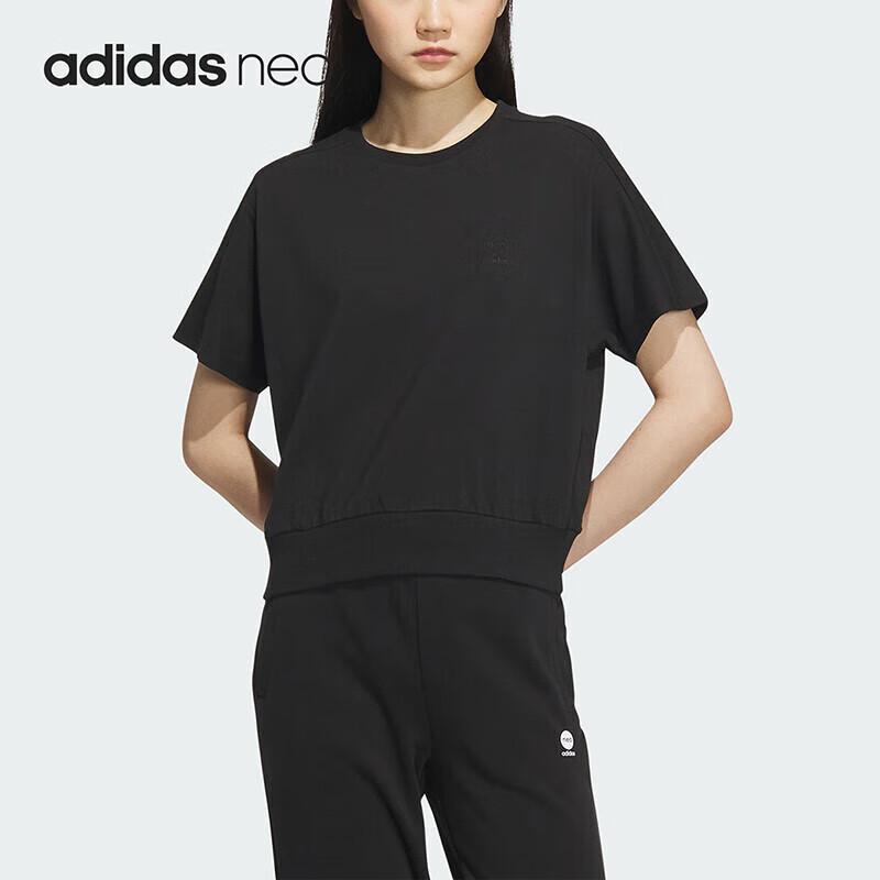 Adidas NEO Women s Breathable Short Sleeve T-Shirt IP3899 M