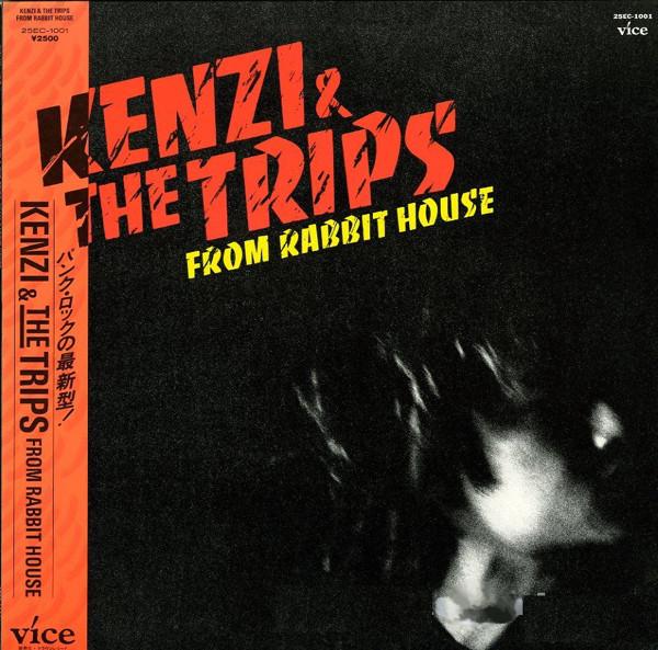 

LP Record KENZI TRIPS From Rabbit House 25EC1001 VICE 1987 Japan Obi Japanese PopRock Used
