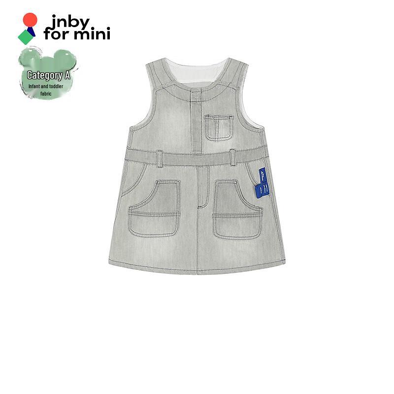 JNBY Baby Toddler Autumn Sleeveless A-line Denim Dress