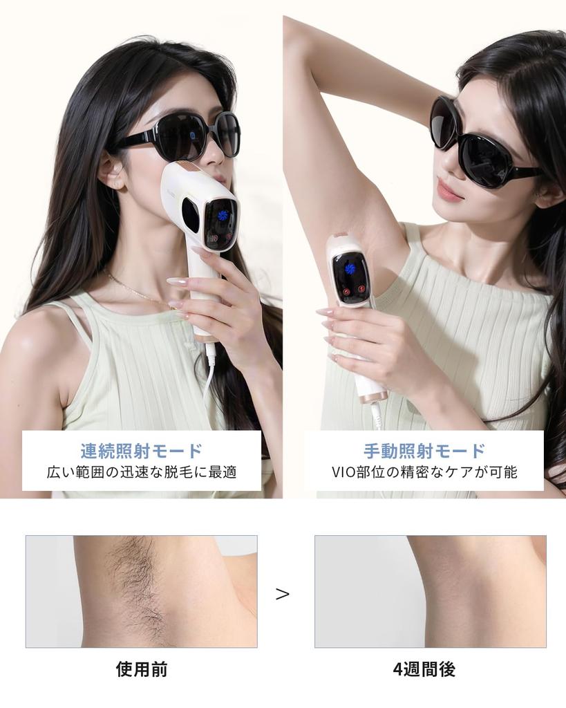 Sapphire Freeze IPL Hair Removal 9 for Full and Body Quiet Painless Hair Continuous Suitable for Men and Authentic Product At-Home Device,