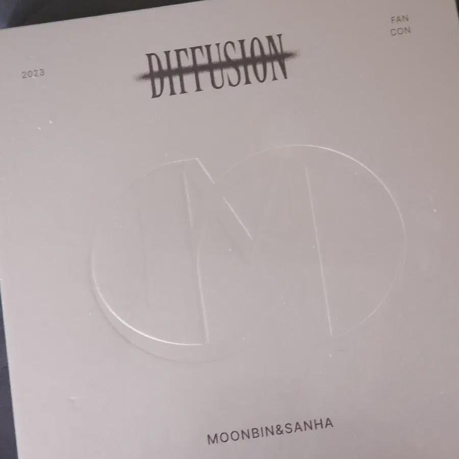 New Unopened Product Moon Bin's Fanconcert Dvd 
