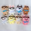 Skzoo Leeknow Hyunjin Cartoon Plüschtier für Kinder Kristall Ultraweich Kaninchen Design Anpassbares Bild 20cm Höhe