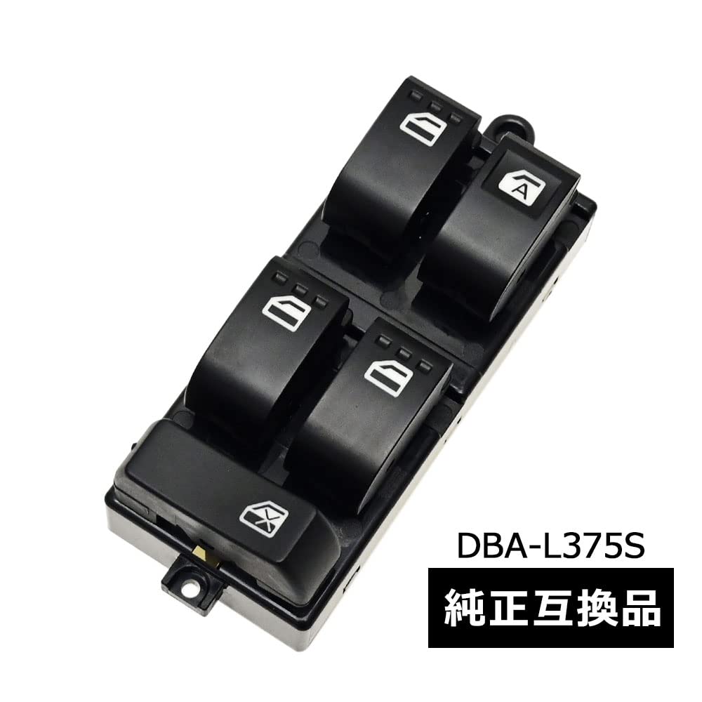 Power window switch for Tanto DBA central door OEM aftermarket L375S, 16-pin switch, compatible, part.