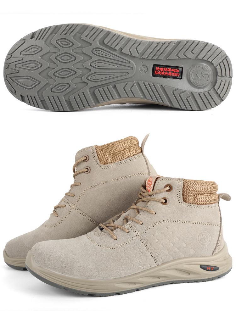 Insulated Suede Cowhide Construction Boots: Wear-resistant, Anti-smash, Puncture-proof, Anti-scald, and High-top for Autumn/Winter.