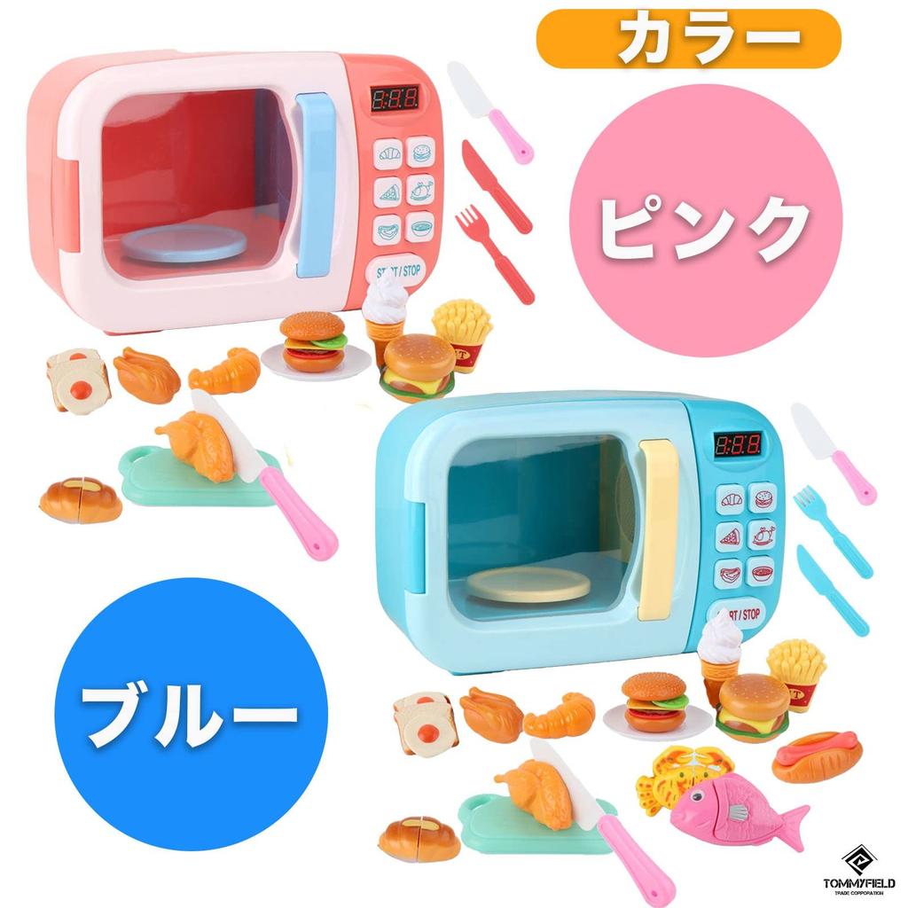 TOMMYFIELD Microwave Oven Pretend Play Kitchen for Sound and 31 Blue Toy, Kids, Rotating, Pieces,