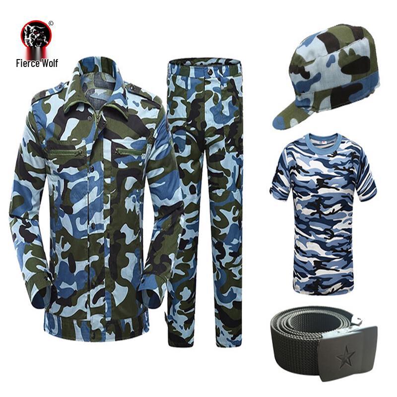 Hanlang Outdoor Military Training Camouflage Uniform Set 160