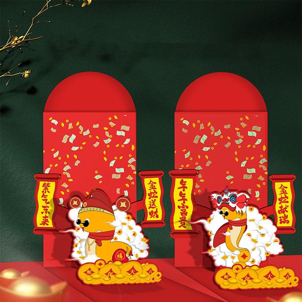 

Chinese Style 2025 Snake Year Red Envelopes 3D Folding Money Packet New Year Lucky Money Bag Bonus Style 1