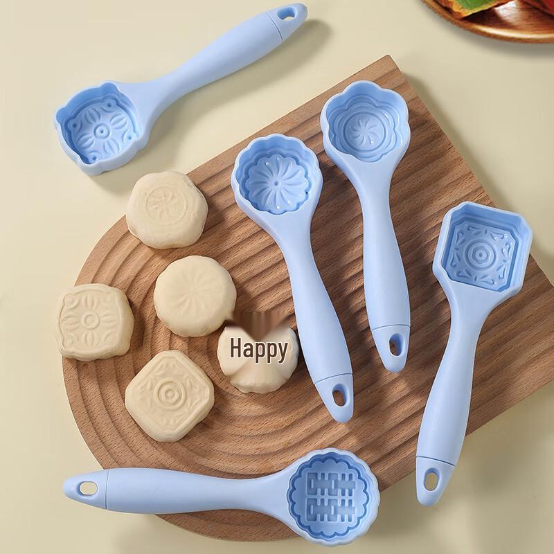 DeOu XingGuang DIY Mondkuchen- & Gebäckform 5-teiliges Set