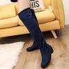 Dames Lange Elastiske Semskede Støvletter - Rund Tå, Høyt Skaft, Toveis Stil, Stor Størrelse, Europeisk og Amerikansk Design