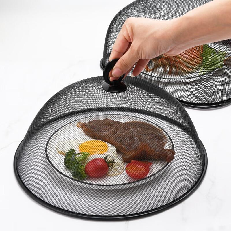 ZISIZ Stainless Steel Food Cover Set