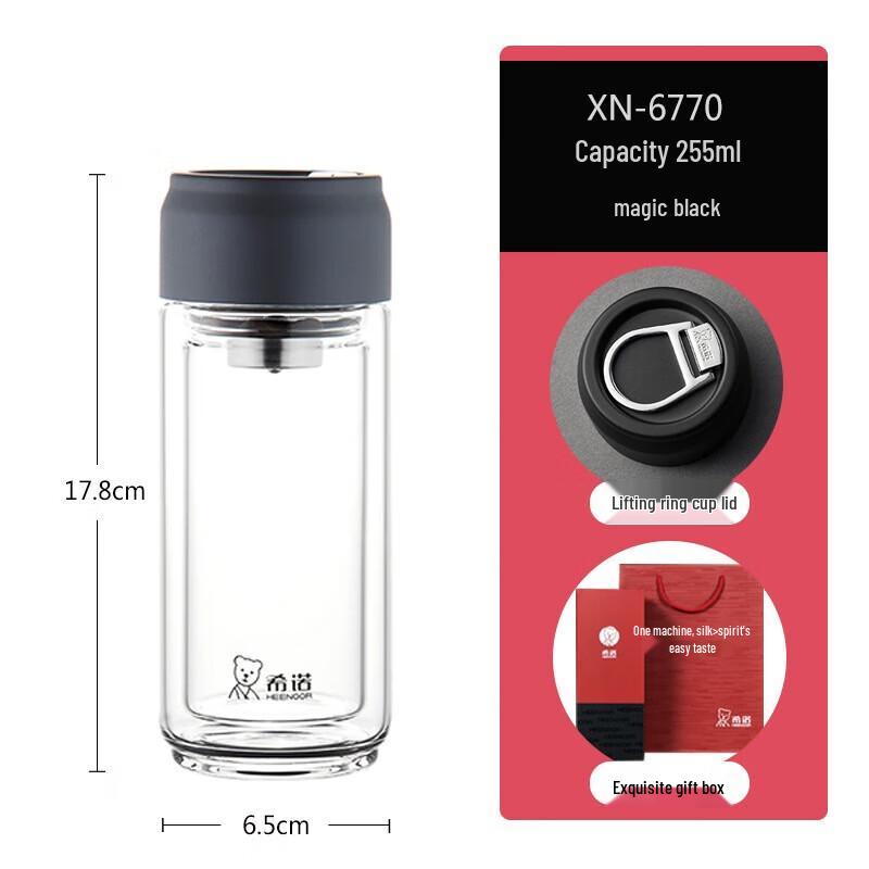 XINO Double-Layer Glass Cup