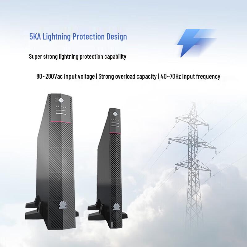 Huawei UPS2000-H-10KRTL-L 10KVA Enterprise Uninterruptible Power Supply (CN Version)