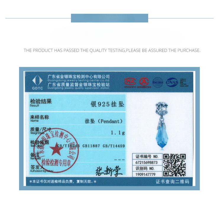 Snowflake Ice Crystal Electroplating Bracelet Pendant, Ice And Snow Series S925 Silver Beaded Accessories Bsc515
