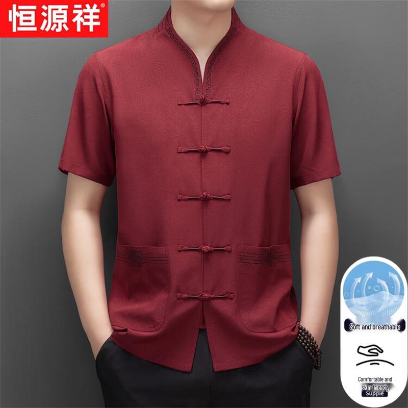 

Hengyuanxiang Men s Summer Ice Silk Stand Collar Tang Suit T-Shirt 41/180