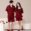Damen Anti-Bakterielle Hochzeits-Pyjama - Rotes Jahr der Ratte Set, Sommer Baumwolle Kurzarm & Shorts, Paar Hauskleidung.