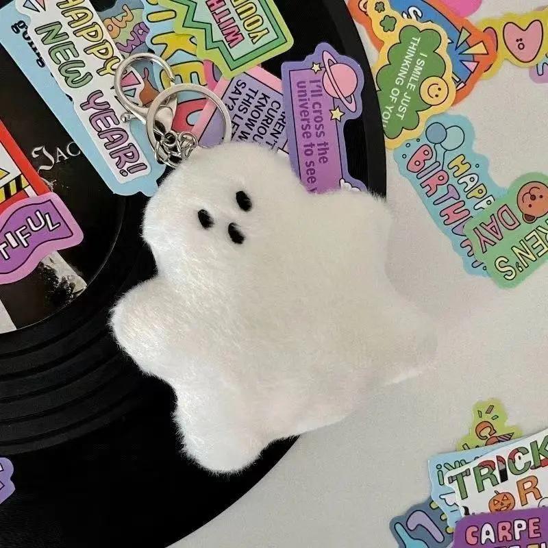 IFYOUOO Cute White Ghost Bagchain School Bag Pendant Plush Hanging Accessories Creative Doll Keychain Children's Gift