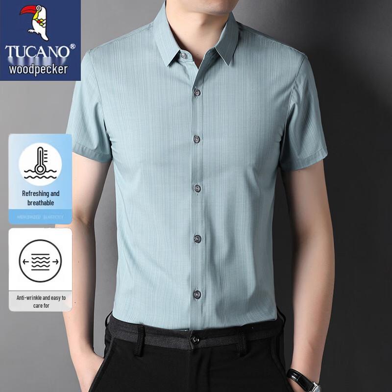 Tucano Men's Summer Anti-Wrinkle Short-Sleeve Shirt