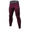 Men's Pro Sports Quick-Dry Running Pants - Sweat-Wicking, Breathable, Elastic Fitness Tights