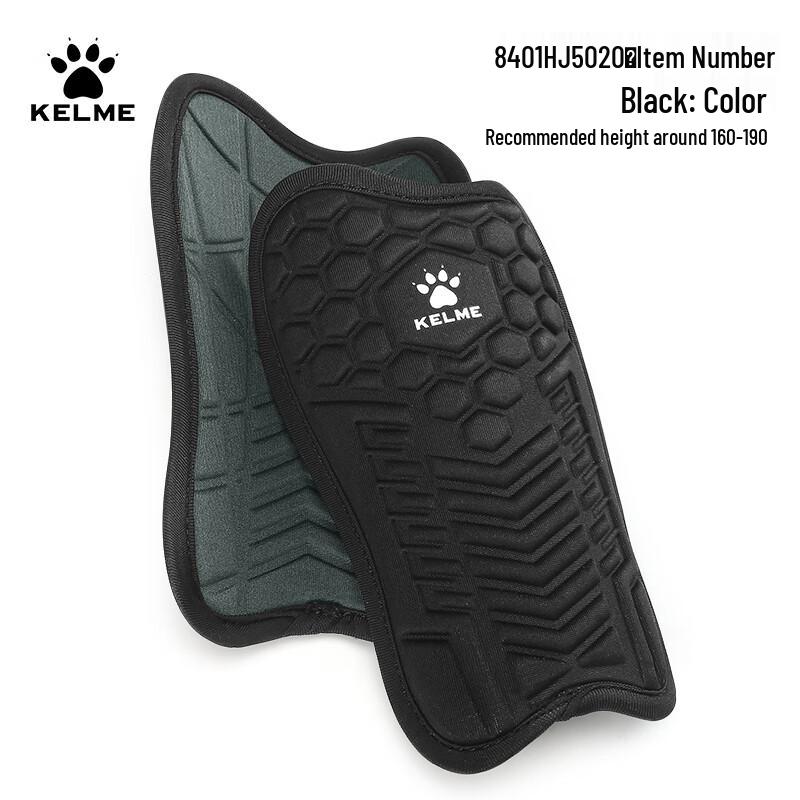 Kelme Football Shin Guards One Size (160-190cm)