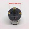 For Firehawk Leo Tire Pick Machine Accessories 220/380 Power Transfer Switch 20A Forward and Reverse Reverse Reverse Switch