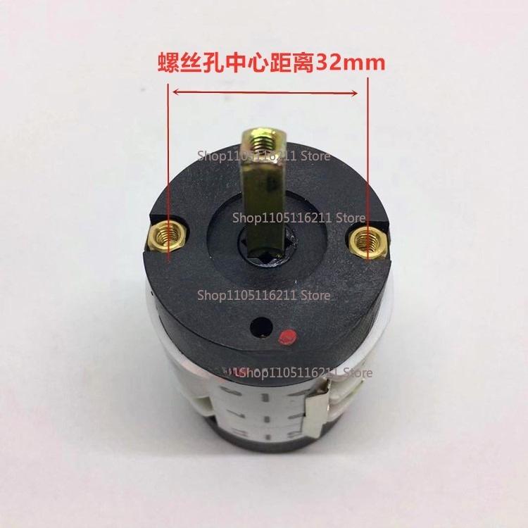 For Firehawk Leo Tire Pick Machine Accessories 220/380 Power Transfer Switch 20A Forward and Reverse Reverse Reverse Switch