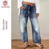 Damenbekleidung Gewaschene Nostalgische Weitbeinige Jeans Kordelzug Gürtel Dekoration Modischer Stil