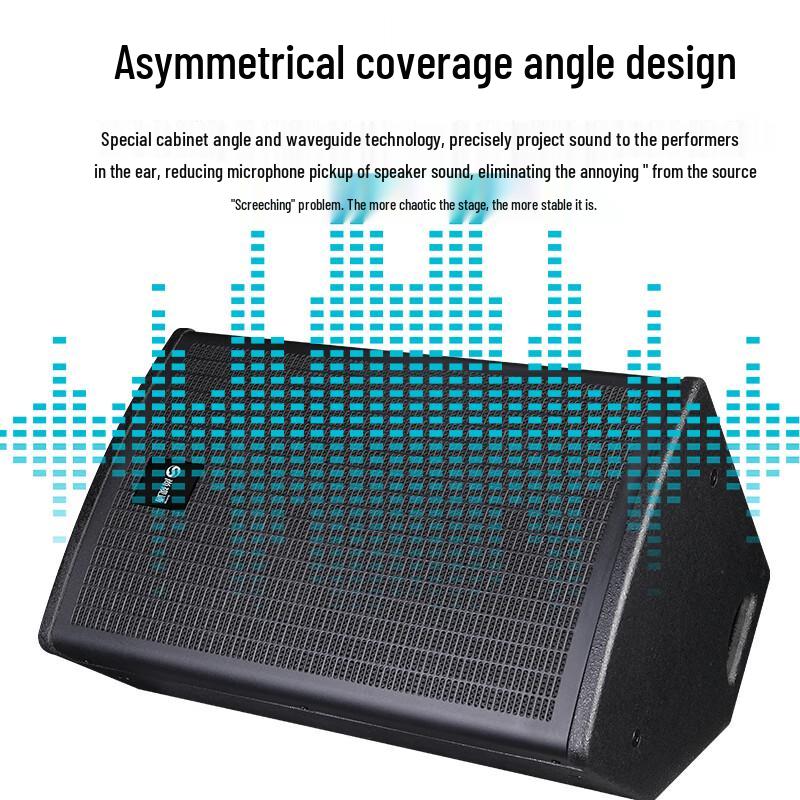 Shangshitong SST-FT12 Professional Stage Monitor Speaker (CN version)