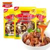 Hongxingyuan Braising & Stewing Spice Pack