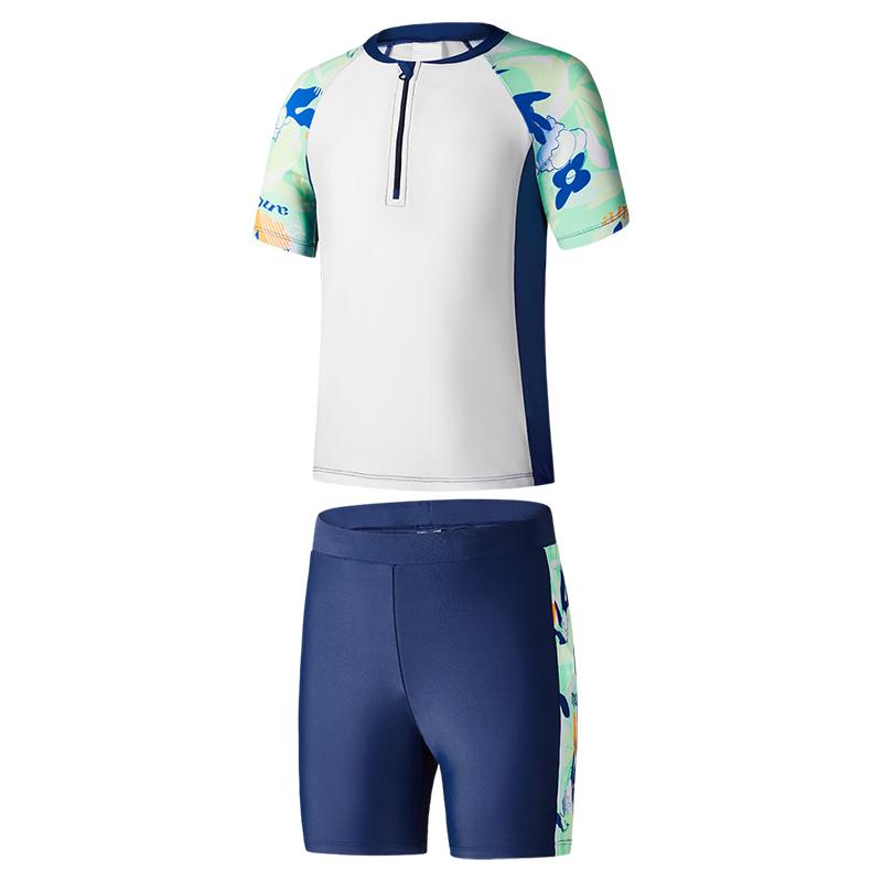 Anta Kids Boys  Split Sun Protection Swimsuit Set 130