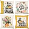 Cartoon Black and White Check Rabbit Print Pillow Cover Home Living Room Cushion Cover Pillow Cover