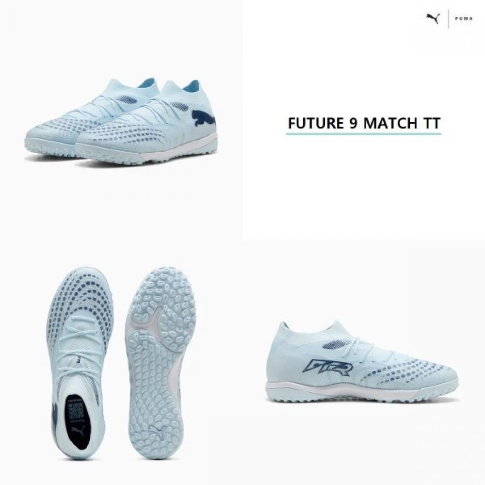 Puma Future 9 Match Tt Futsal Shoes 03 ice blue/260