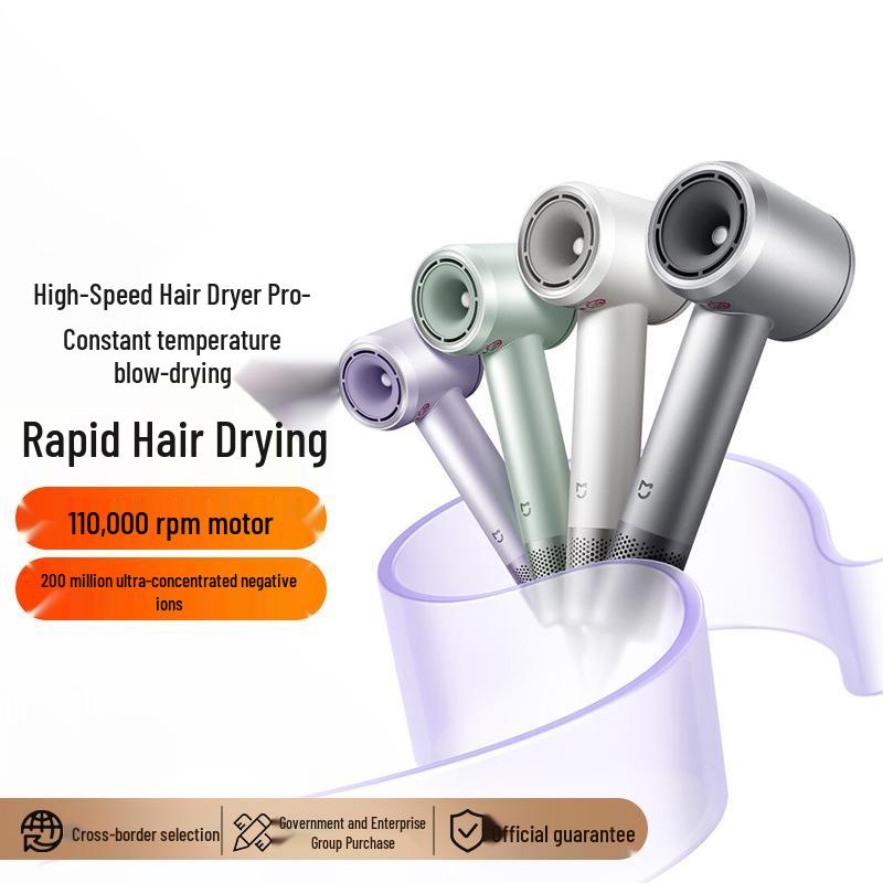 Pro High-Speed Hair Dryer: Low Noise, 50° Constant Temperature for Smart Hair Drying