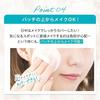 Proactiv Skin Care Patch 15 sheets 10 sheet set Eco pack version Adhesive Makeup Concealer possible Concealable cica Hyaluronic acid Niacinamide Less