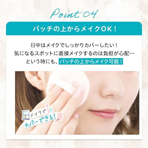 Proactiv Skin Care Patch 15 sheets 10 sheet set Eco pack version Adhesive Makeup Concealer possible Concealable cica Hyaluronic acid Niacinamide Less
