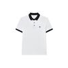 Polo Shirts Men's Standard White Polo Collar Moderate Straight Fit F11M231117FWT