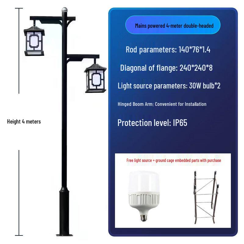 Heixie Outdoor Chinese Style Antique Street Light